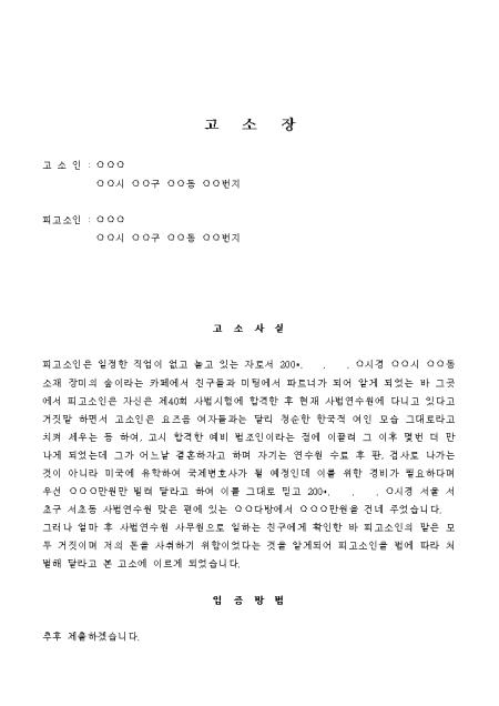 미리보기