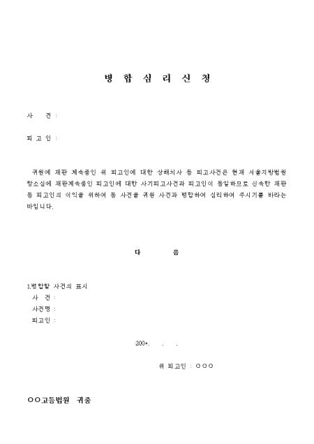 미리보기