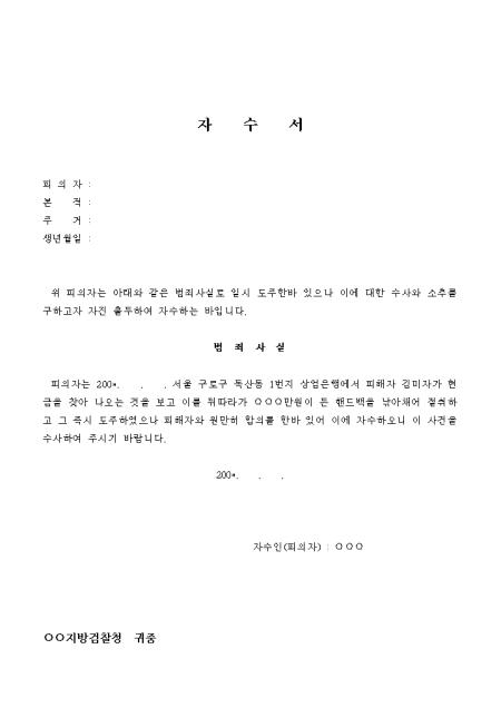 미리보기