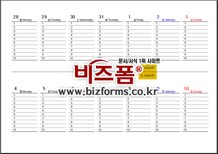 �̸�����