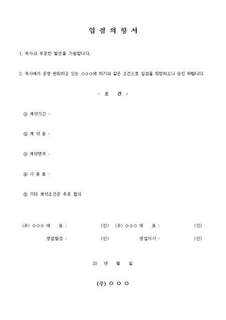 �̸�����