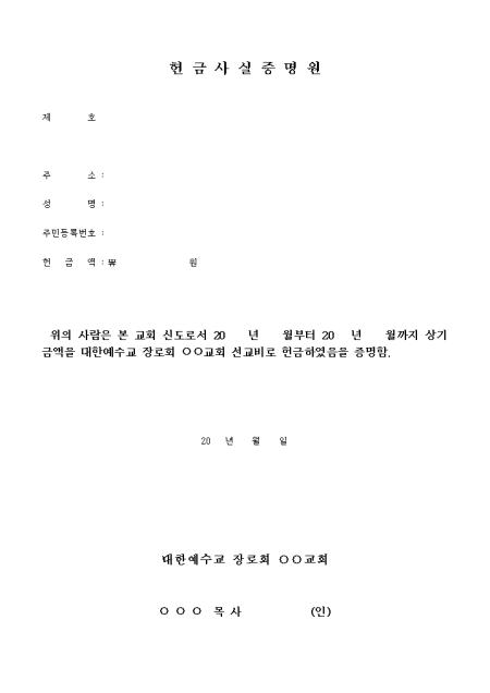 �̸�����