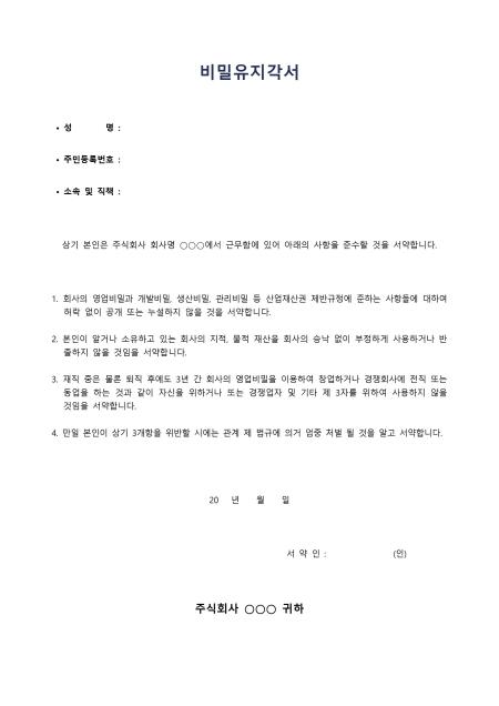 미리보기