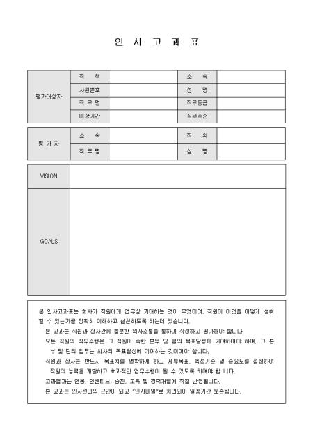 �̸�����