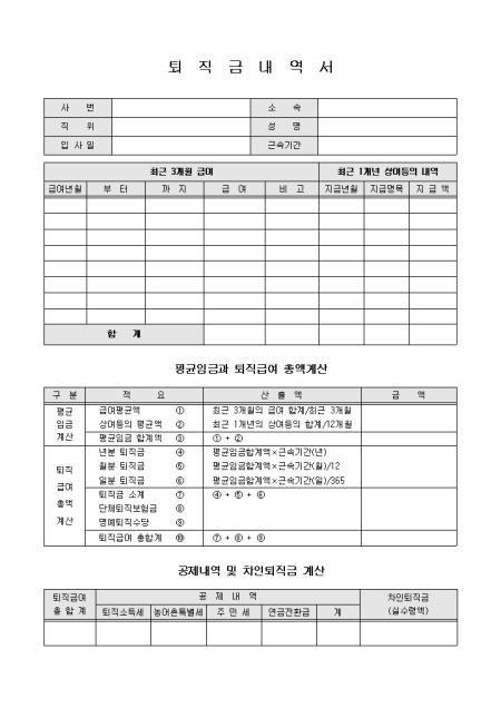 미리보기
