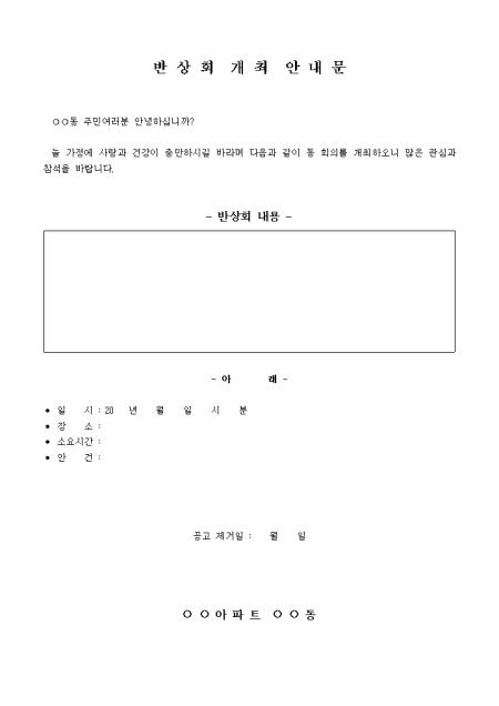 �̸�����