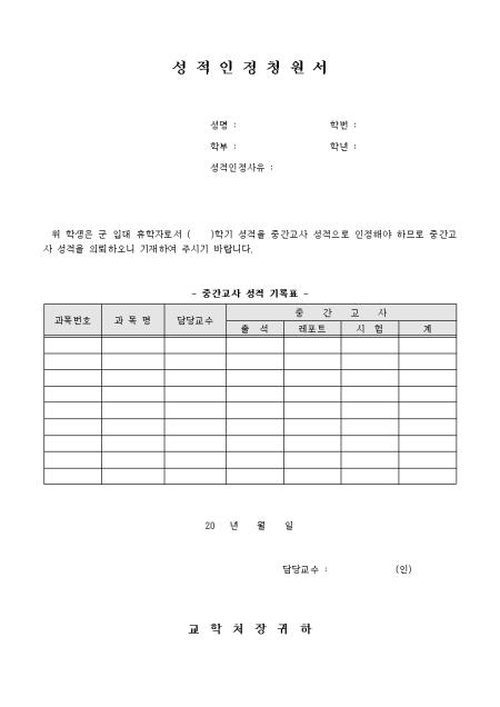 미리보기