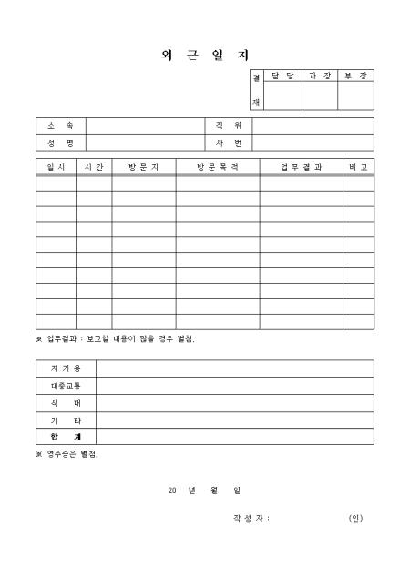 미리보기