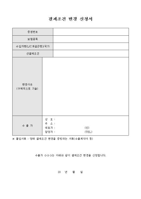 미리보기