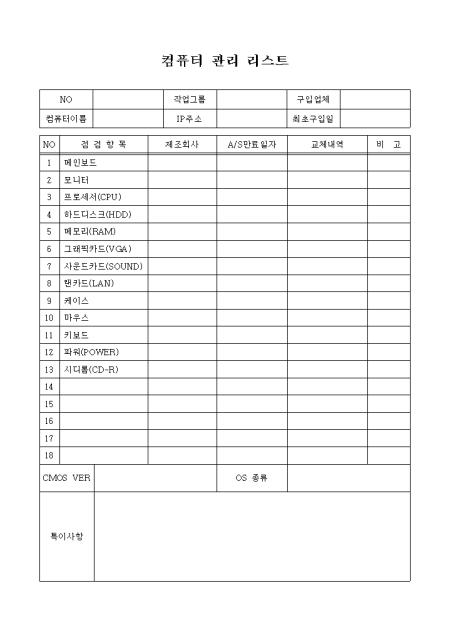 미리보기