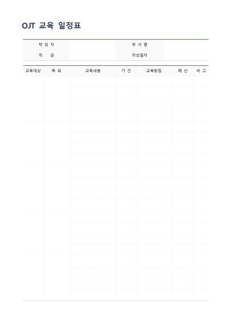 미리보기