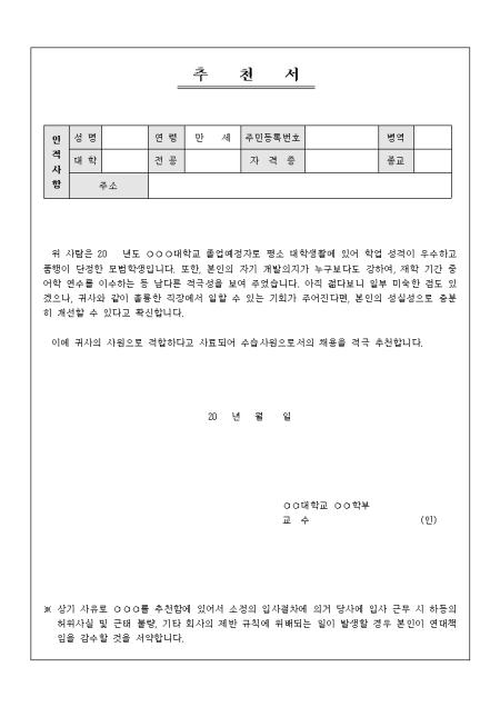 미리보기