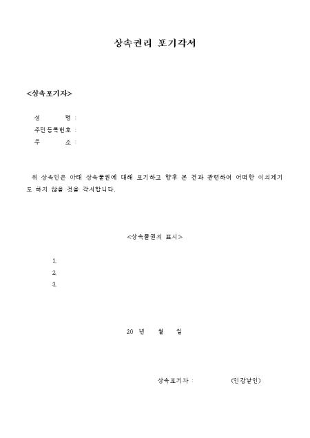 �̸�����