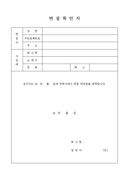 미리보기