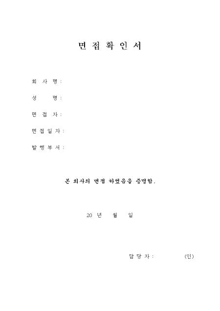 �̸�����