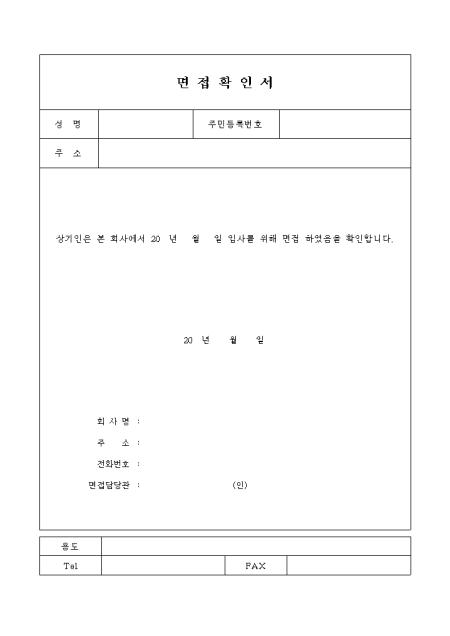 미리보기