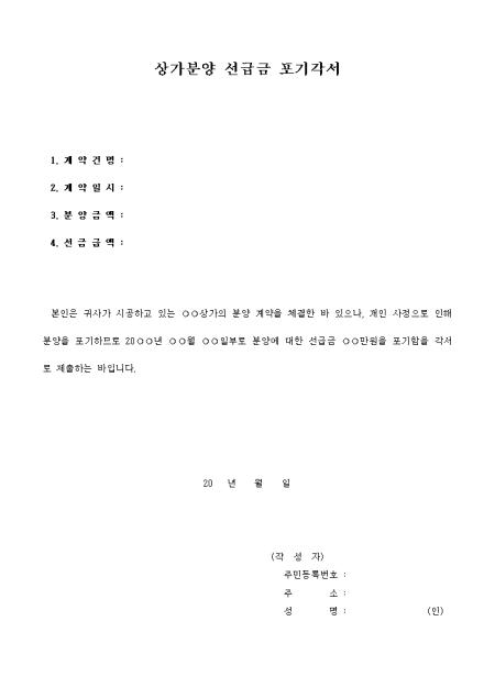 �̸�����