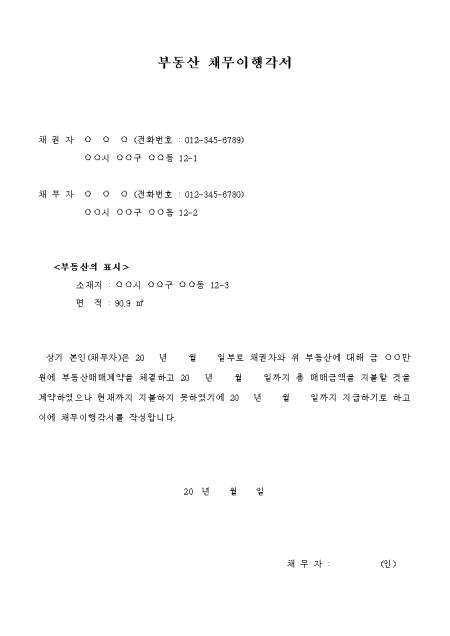 �̸�����