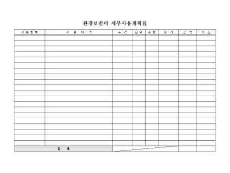미리보기