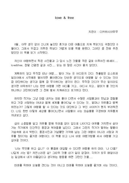 �̸�����