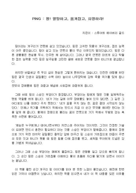 �̸�����