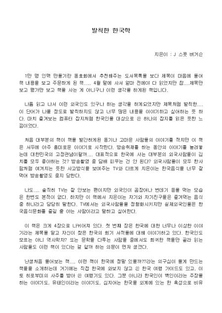 �̸�����