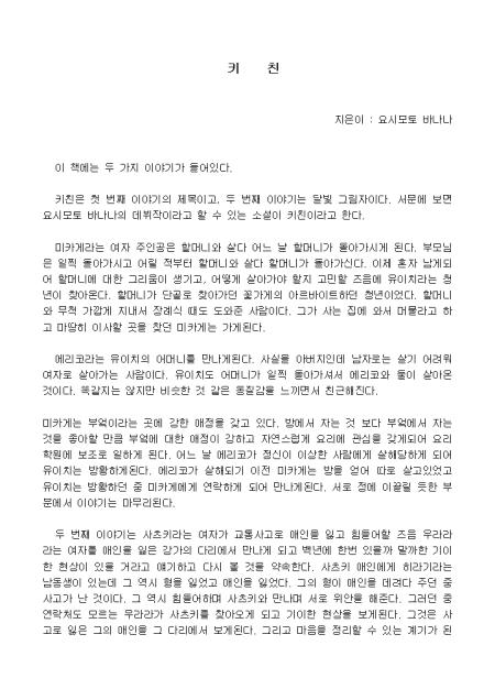 �̸�����