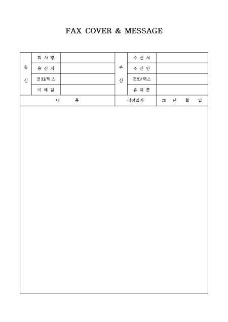 �̸�����