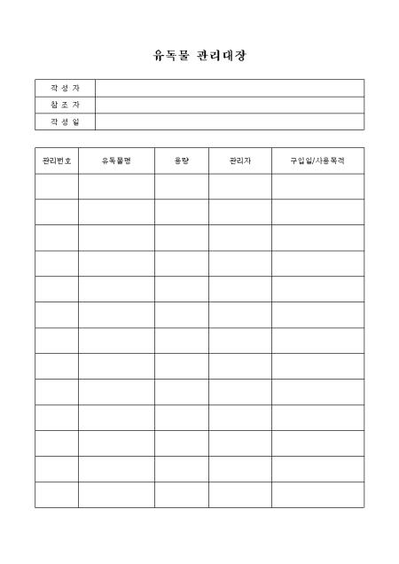 미리보기