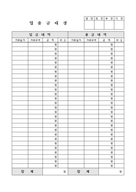 미리보기