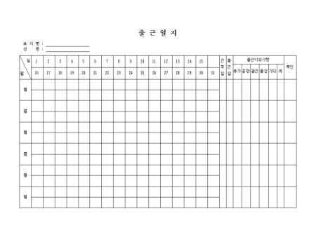 미리보기