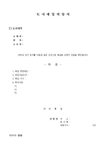 �̸�����