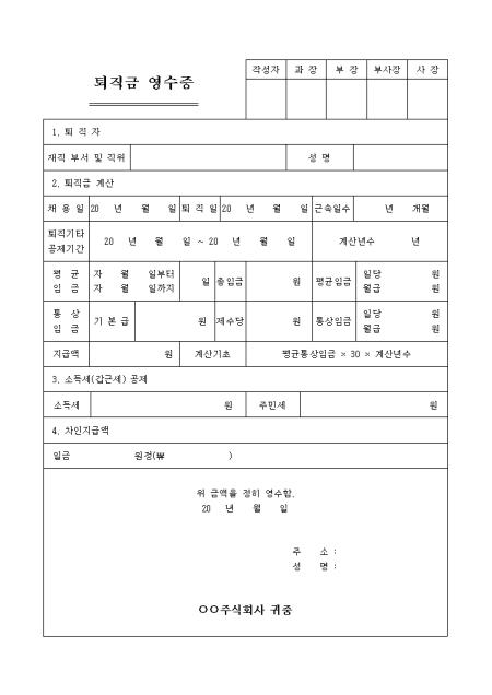 미리보기