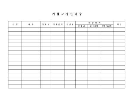 미리보기