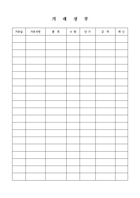 미리보기