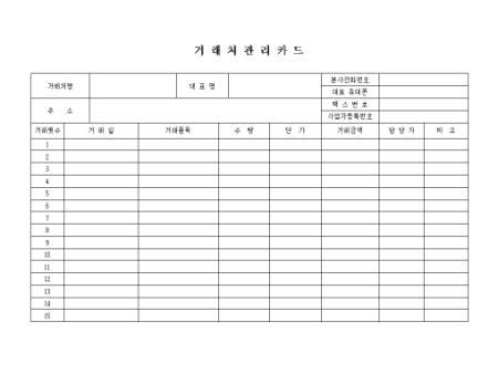 미리보기