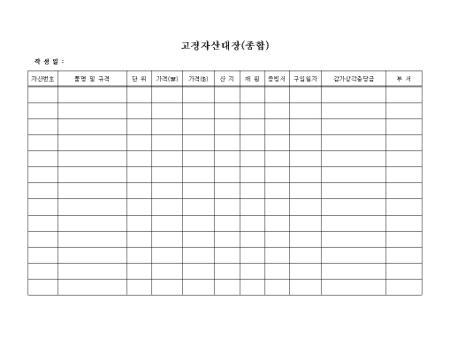 미리보기