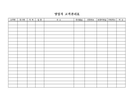 미리보기
