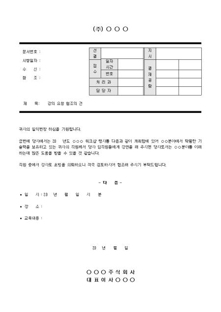 미리보기