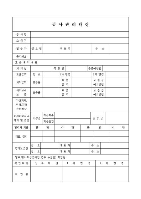 �̸�����