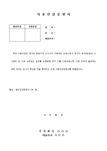 미리보기