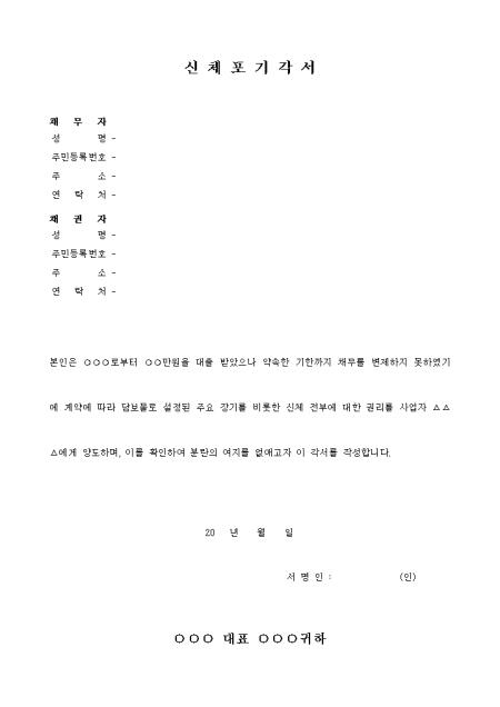 �̸�����