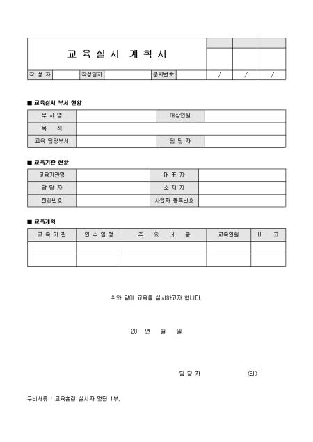 미리보기