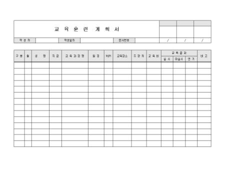 미리보기