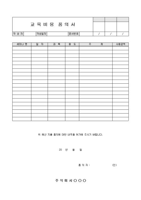 미리보기