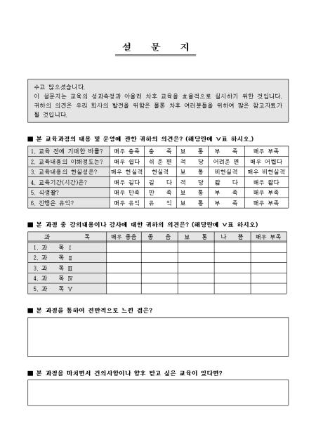 미리보기