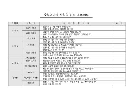 �̸�����