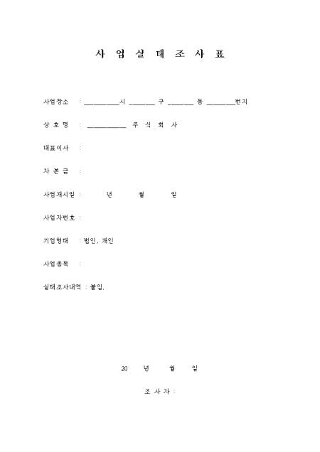 �̸�����