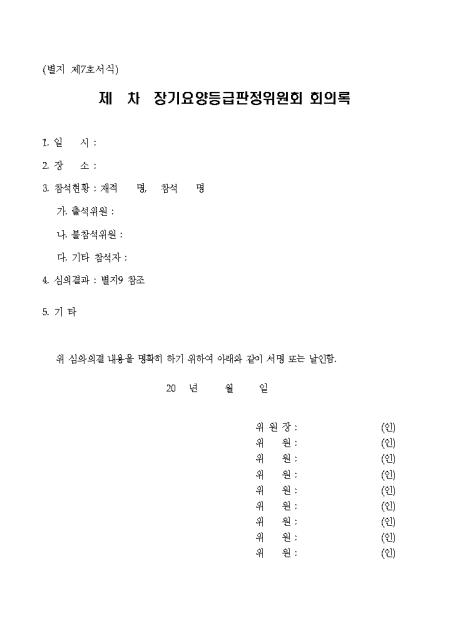�̸�����
