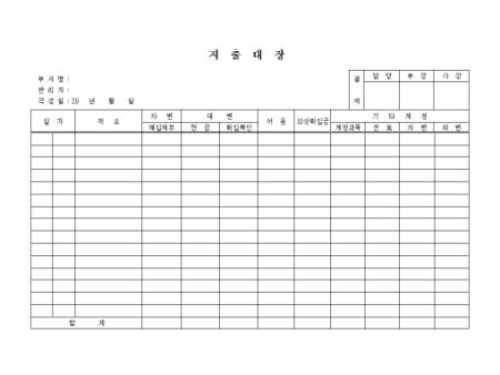 미리보기